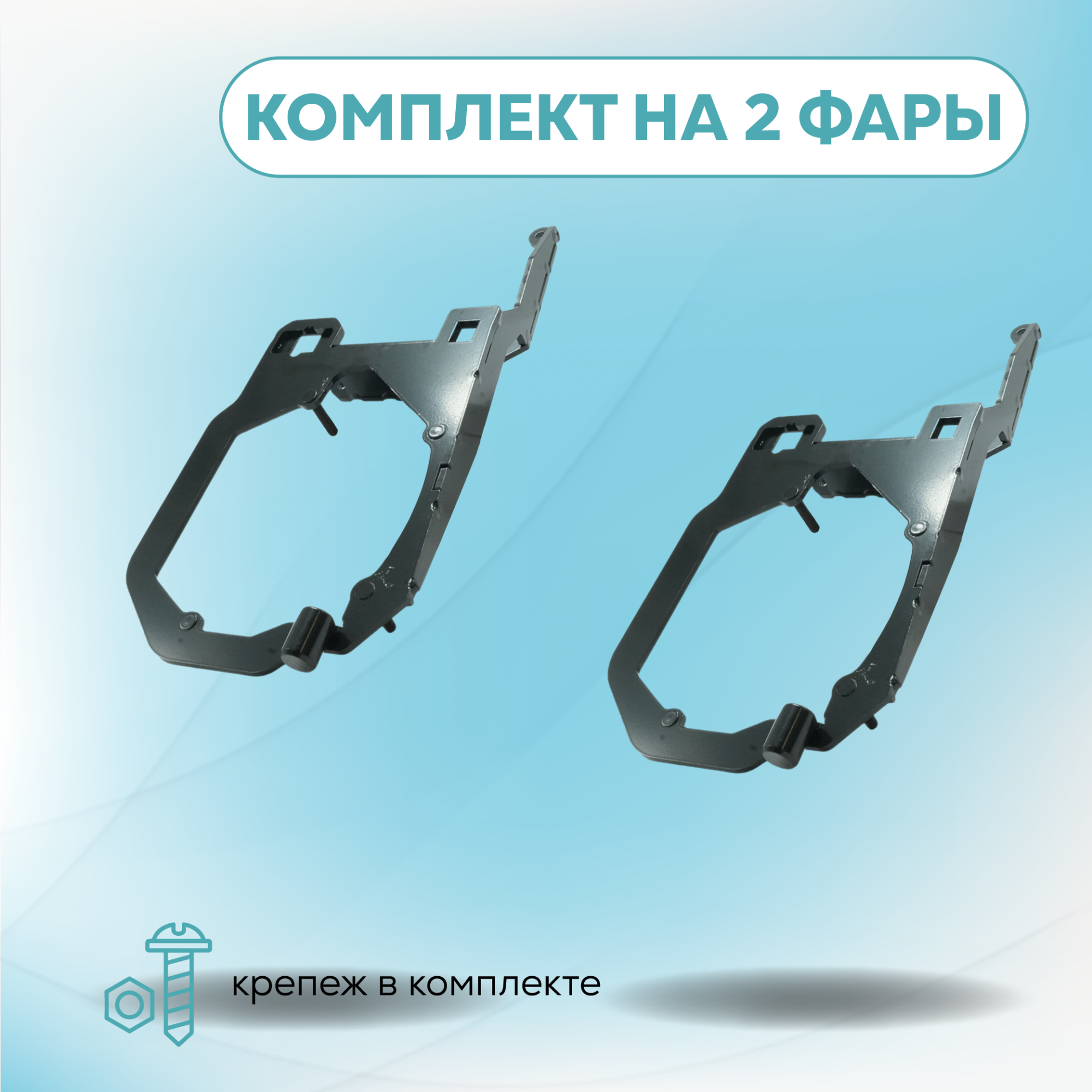 Каталог_рамки копия-16